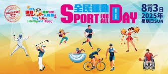 为什么线上博彩平台总是有“维护中”的借口？提现背后的猫腻。（网投平台为何总以维护为由？揭秘提现背后的套路）