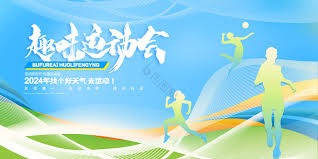 第一板世