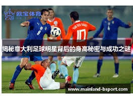 果至上