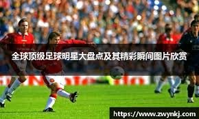 第九届英雄联盟全国高校联赛新文创大赛正式启动！