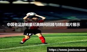奏握在手