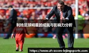 即战力反例