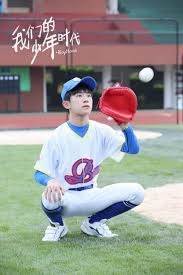 中国棒球产业链现状分析