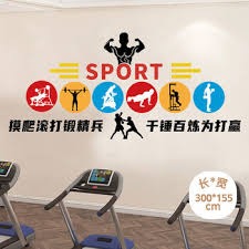 拜仁CEO：我们对世俱杯同样感到兴奋，球员甚至