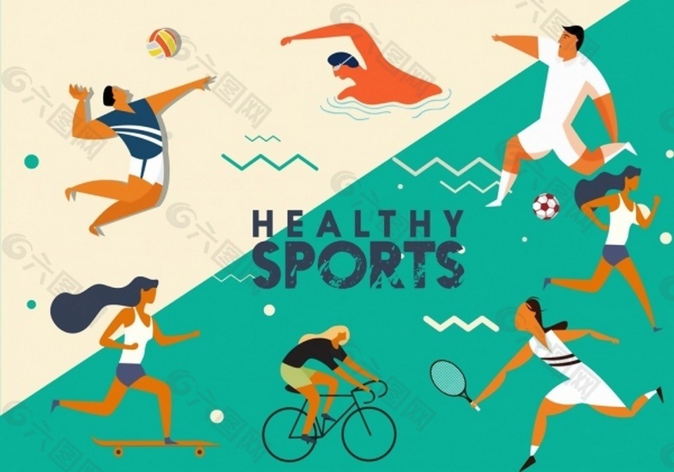 国王爆冷击败掘金，湖人、掘金、马刺和火箭4队负场数相同