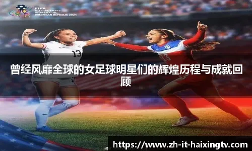 2025 年 12 月 27 日：波士顿红袜官方推特发文怀念传奇球星泰德·威廉姆斯