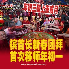 高效转换